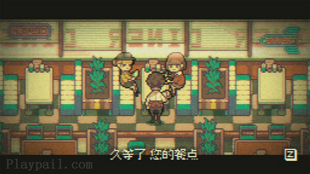 再见世界.Goodbye World_2