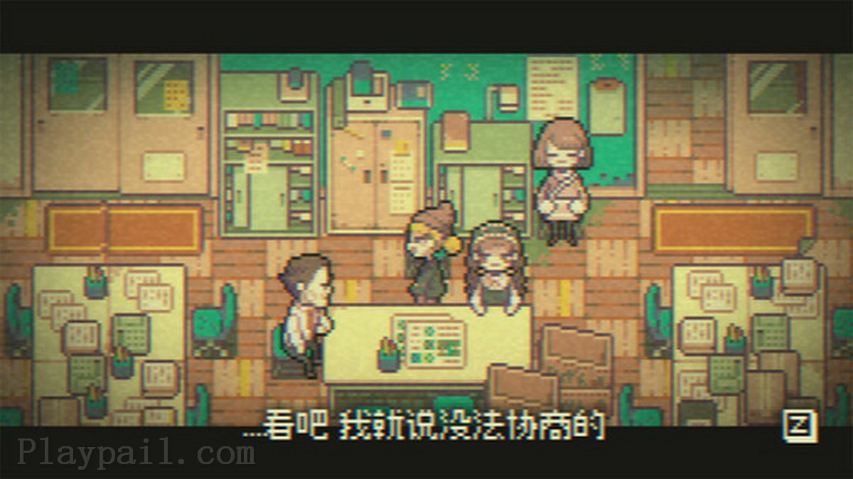 再见世界.Goodbye World_5