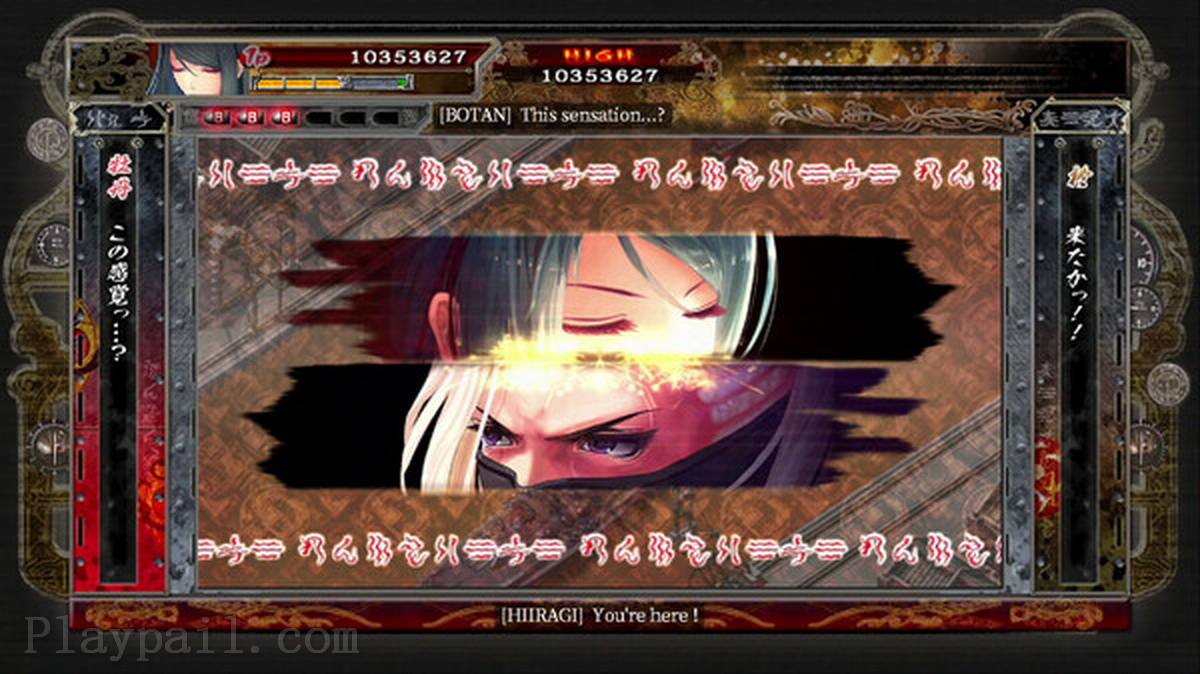 赤刀：真.Akai Katana Shin_3