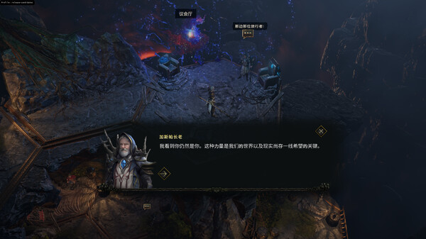 最后纪元：终极版.Last Epoch Ultimate Edition_1