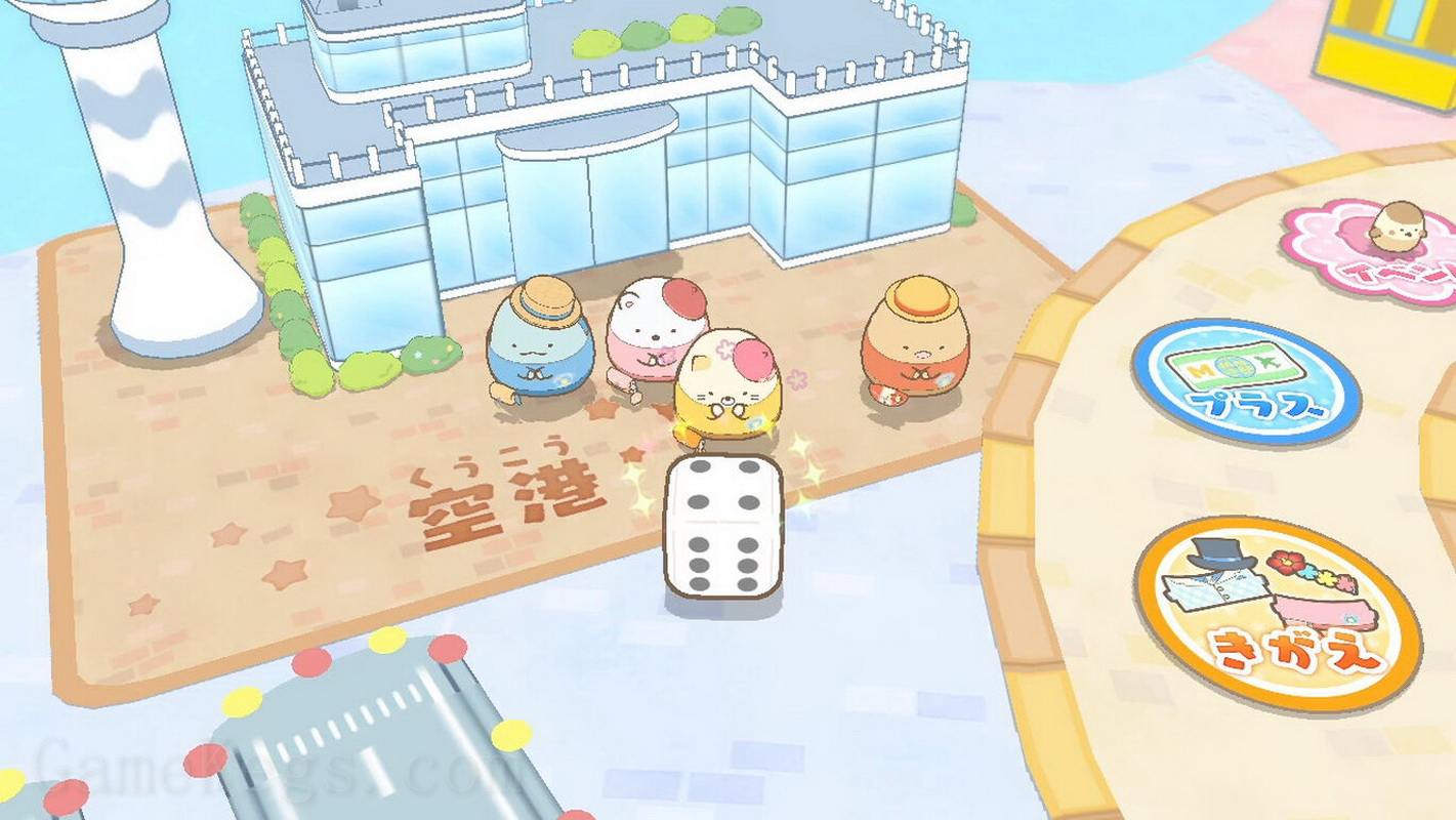 角落小伙伴：在房间角落旅行.Sumikko Gurashi: Oheya no Sumi de Tabikibun Sugoroku_0