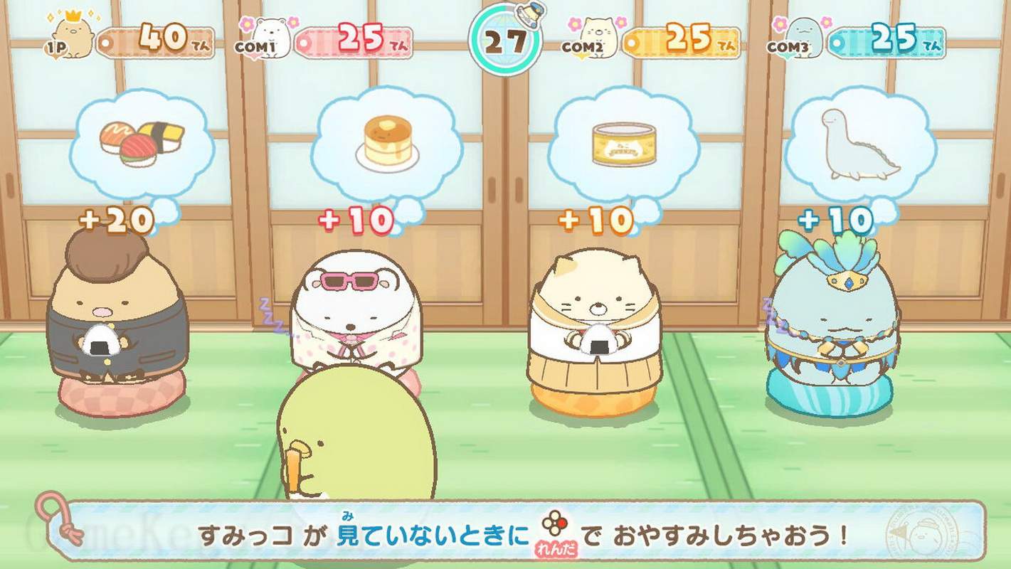 角落小伙伴：在房间角落旅行.Sumikko Gurashi: Oheya no Sumi de Tabikibun Sugoroku_1