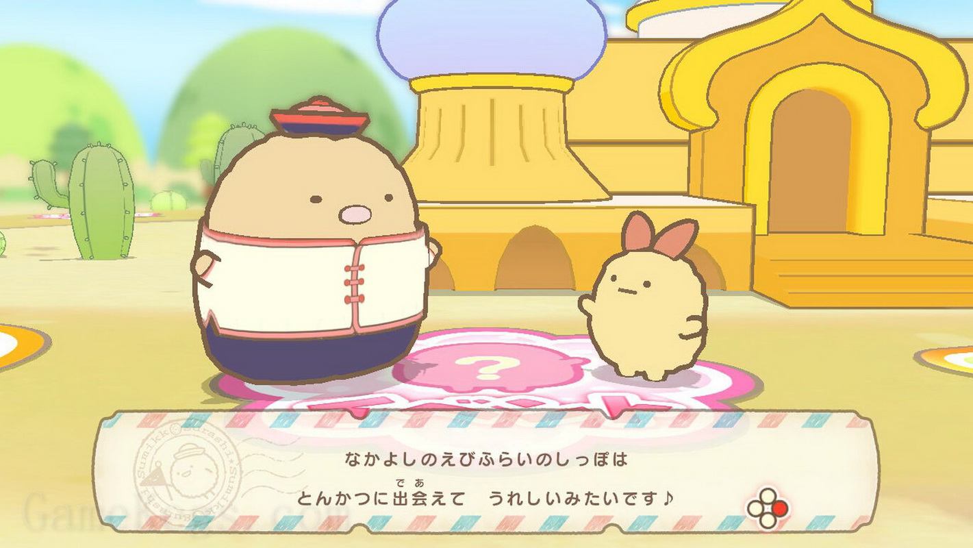 角落小伙伴：在房间角落旅行.Sumikko Gurashi: Oheya no Sumi de Tabikibun Sugoroku_2