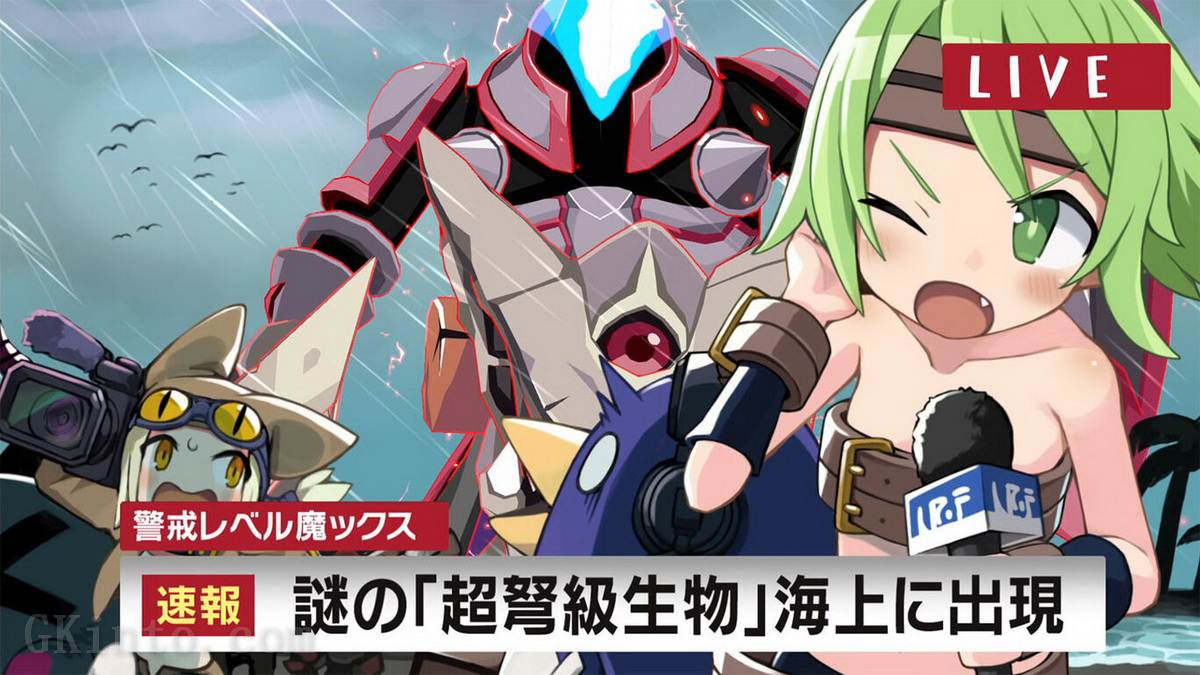 魔界战记7：完整版.Disgaea 7 Complete Edition_1
