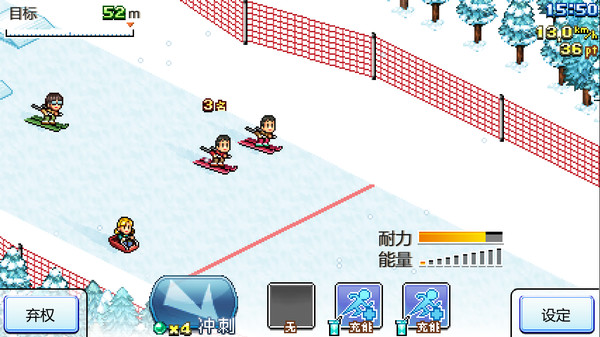 闪耀滑雪场物语.Shiny Ski Resort_2