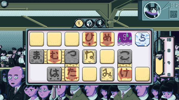 Kana学日语历险记.Kana Quest_5