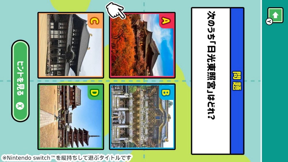 悠闲地了解世界遗产.Leisurely learning about world heritage sites_1