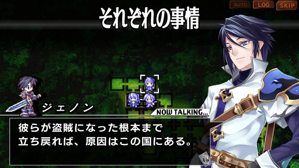 烈焰同盟.Blaze Union: Story to Reach the Future_1