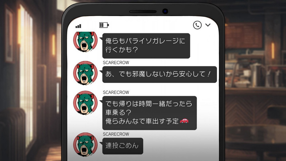 全员恶人：第2季.Bustafellows: Season 2_3