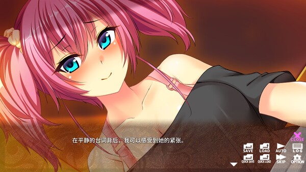 肉食辣妹竟是清纯派！？ ～ Innocent Stuck-up Girls! ～_0