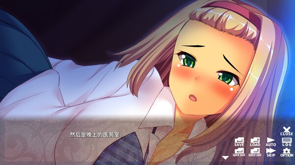 肉食辣妹竟是清纯派！？ ～ Innocent Stuck-up Girls! ～_1