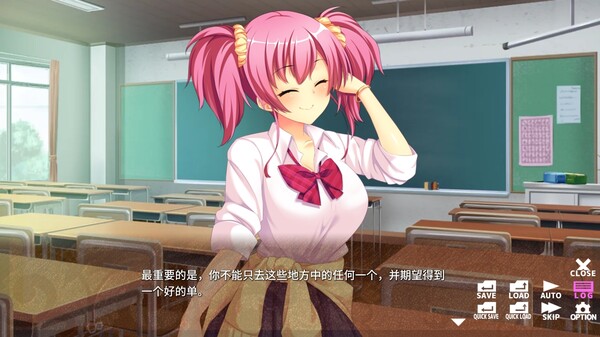 肉食辣妹竟是清纯派！？ ～ Innocent Stuck-up Girls! ～_3