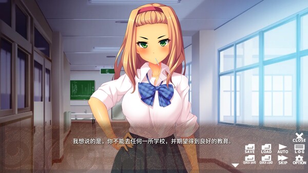 肉食辣妹竟是清纯派！？ ～ Innocent Stuck-up Girls! ～_4