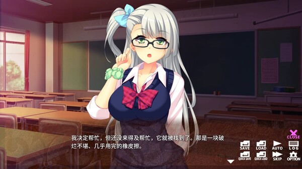 肉食辣妹竟是清纯派！？ ～ Innocent Stuck-up Girls! ～_5
