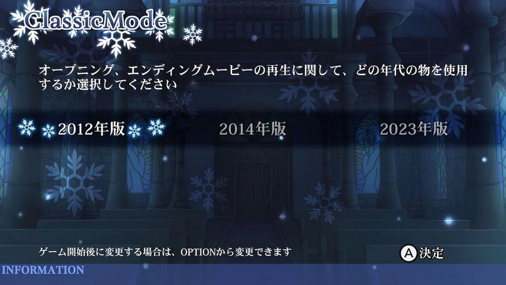 神和恋心.Kamisama to Koi Gokoro_5