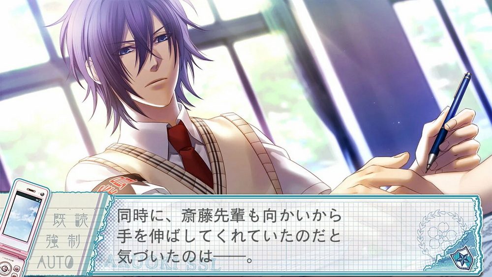 薄樱鬼SSL.Hakuoki SSL: Sweet School Life_3