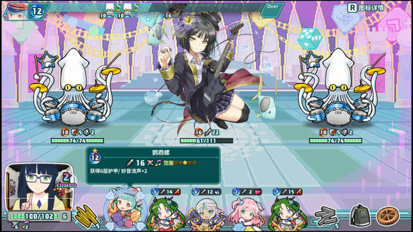 超级子弹娘.Super Bullet Break_0