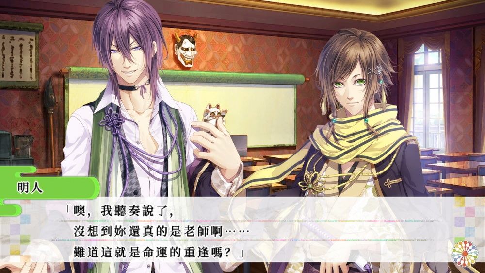 KLAP!! ～爱与惩罚～.Klap!!: Kind Love and Punish_0