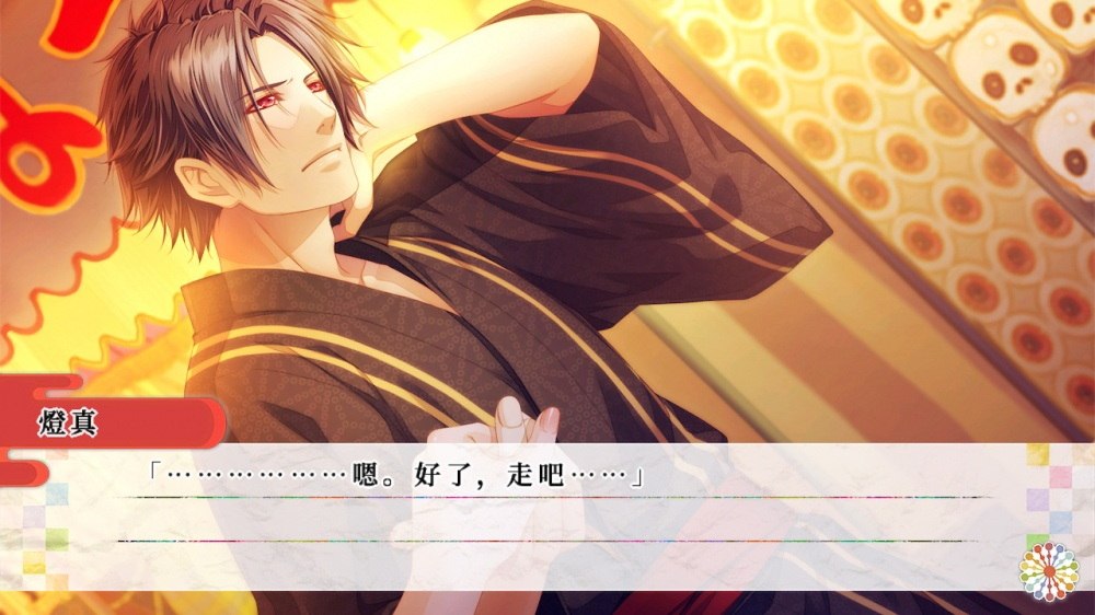 KLAP!! ～爱与惩罚～.Klap!!: Kind Love and Punish_1