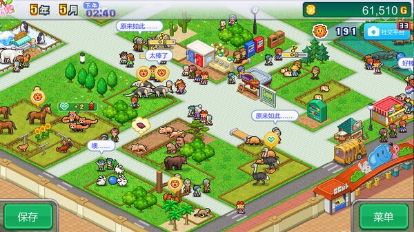 探险顽皮动物园.Zoo Park Story_0