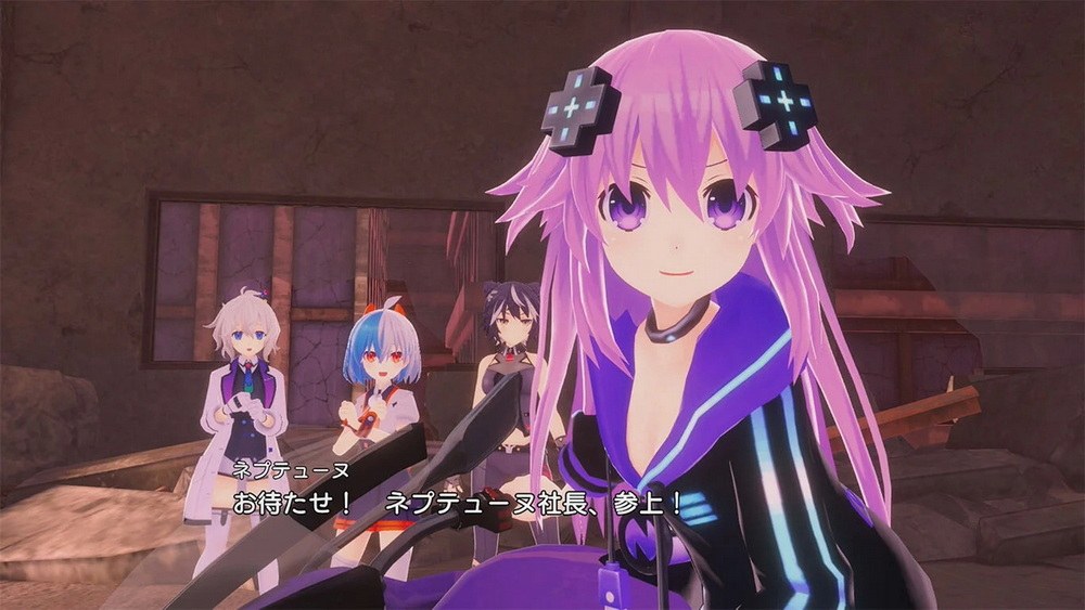 超次元游戏海王星.Neptunia Game Maker R:Evolution_0