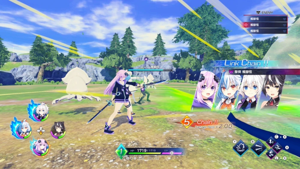 超次元游戏海王星:豪华版.Neptunia Game Maker R:Evolution Deluxe Edition_2