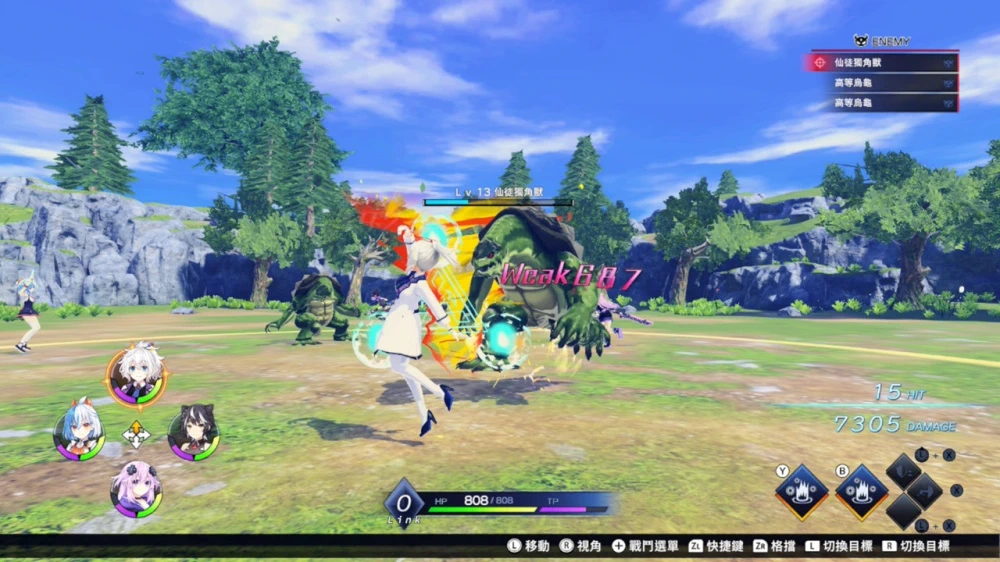 超次元游戏海王星:豪华版.Neptunia Game Maker R:Evolution Deluxe Edition_3