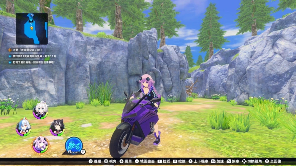 超次元游戏海王星:豪华版.Neptunia Game Maker R:Evolution Deluxe Edition_5