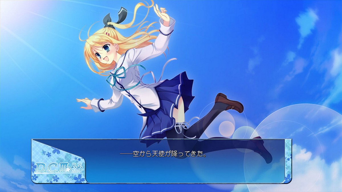 D.C. III P.S. ~ Da Capo III Plus Story ~_2
