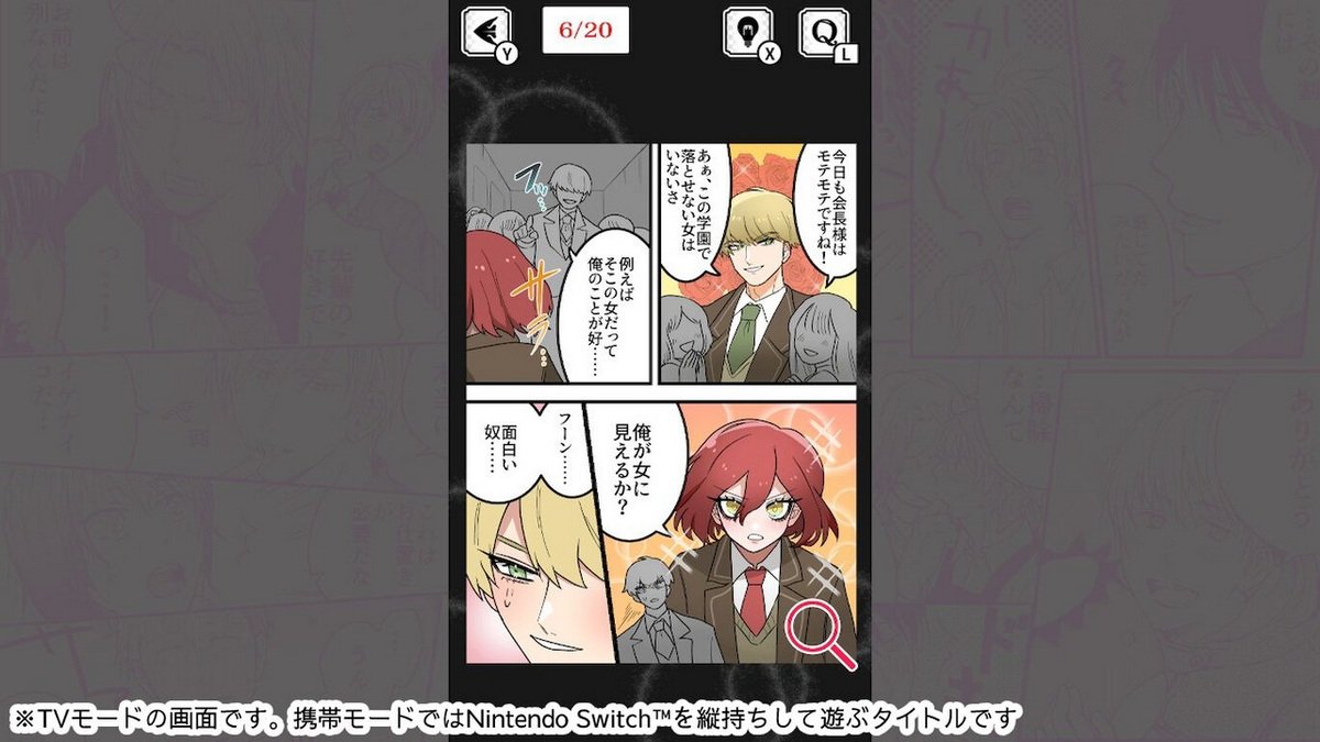 There’s BL_3