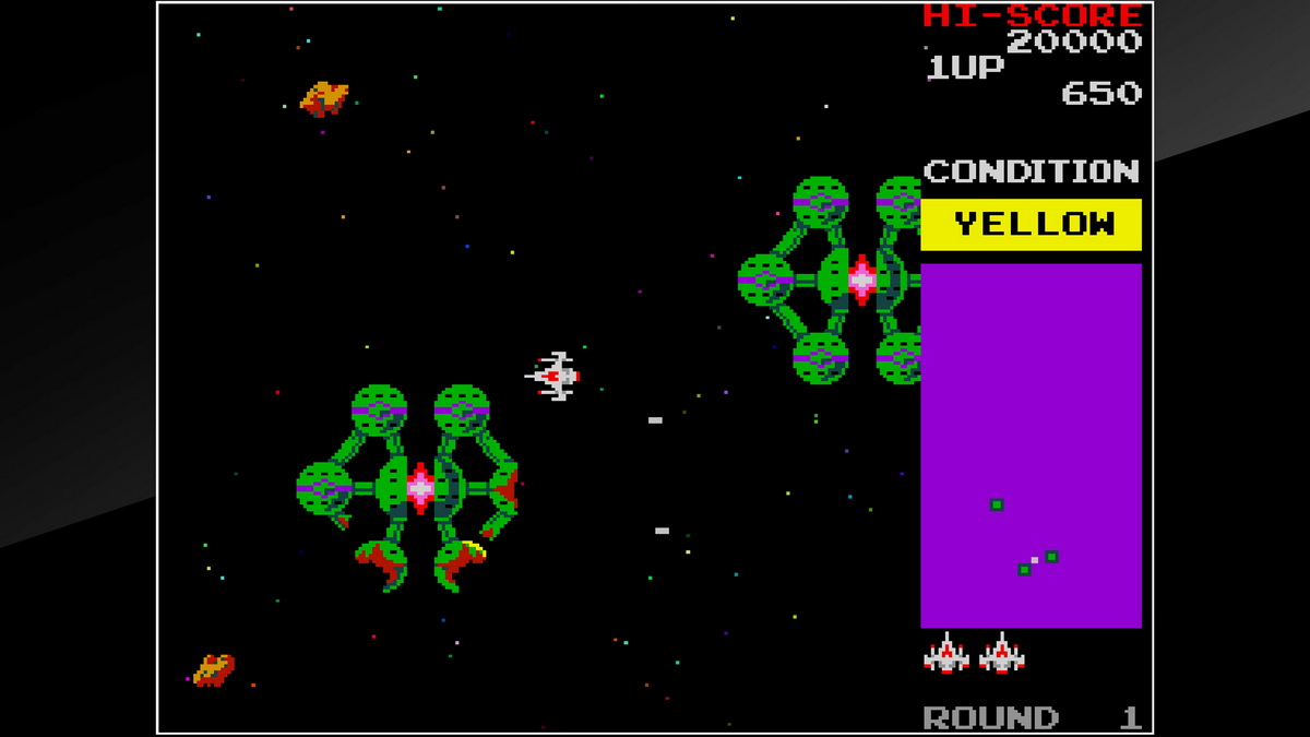 街机博物馆：太空驱逐舰.Arcade Archives: Bosconian_1