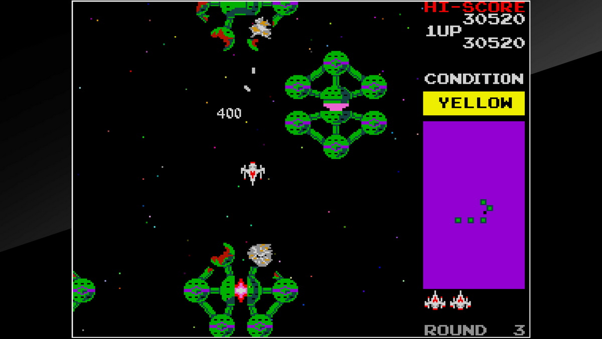 街机博物馆：太空驱逐舰.Arcade Archives: Bosconian_4