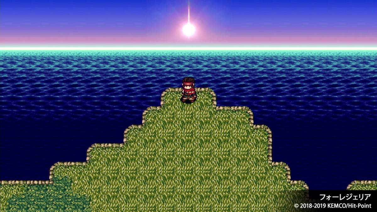 Kemco RPG Selection Vol. 4_3