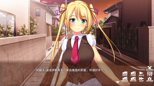 湿淋淋的女孩：Drenched Girls.Shitataru Ano Ko: Drenched Girls_4