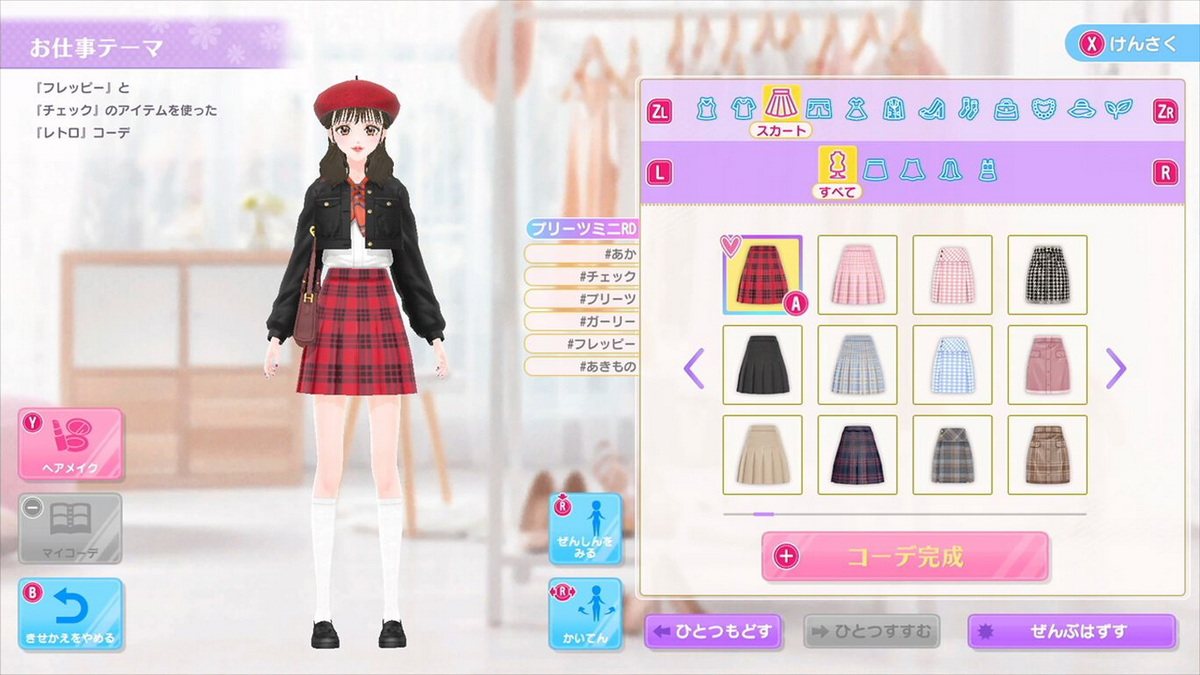 模特出道3：nicola.Model Debut 3 #Nicola_0