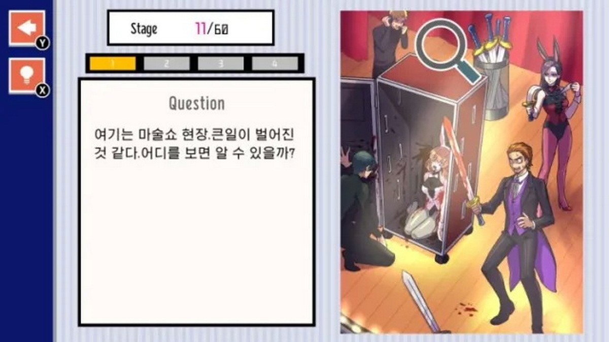 Quick Detective Game_3