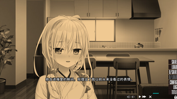 住在拔作岛上的贫乳该如何是好?2.NUKITASHI 2_3