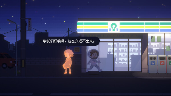 重新点燃.Recolit_0