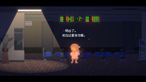 重新点燃.Recolit_2