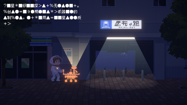 重新点燃.Recolit_5