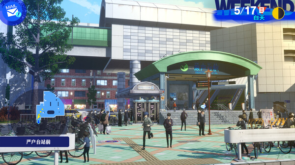 女神异闻录3：Reload.Persona 3 Reload_2