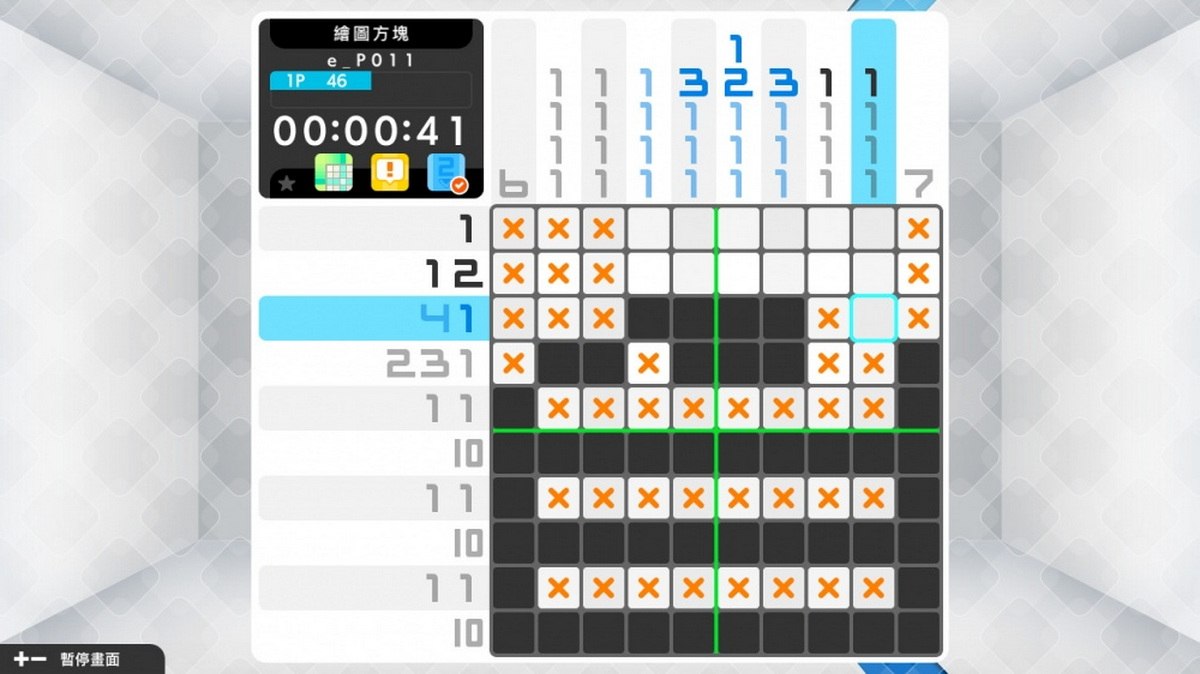 绘图方块S+.Picross S+_3