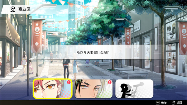 纯爱声放送：豪华版.Voice Love on Air Deluxe Edition_0