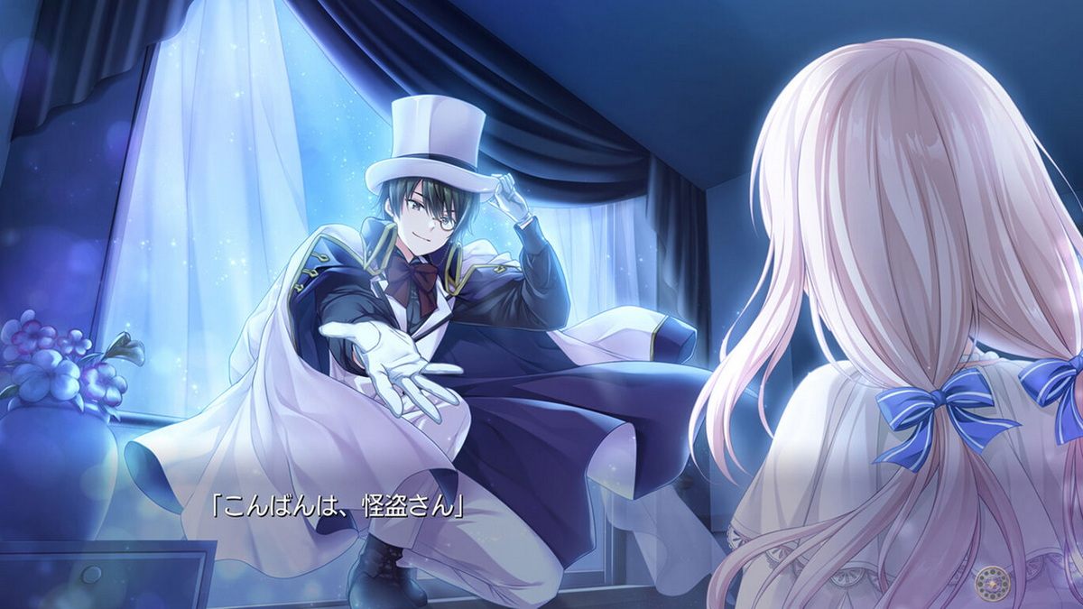Ambitious Mission_3