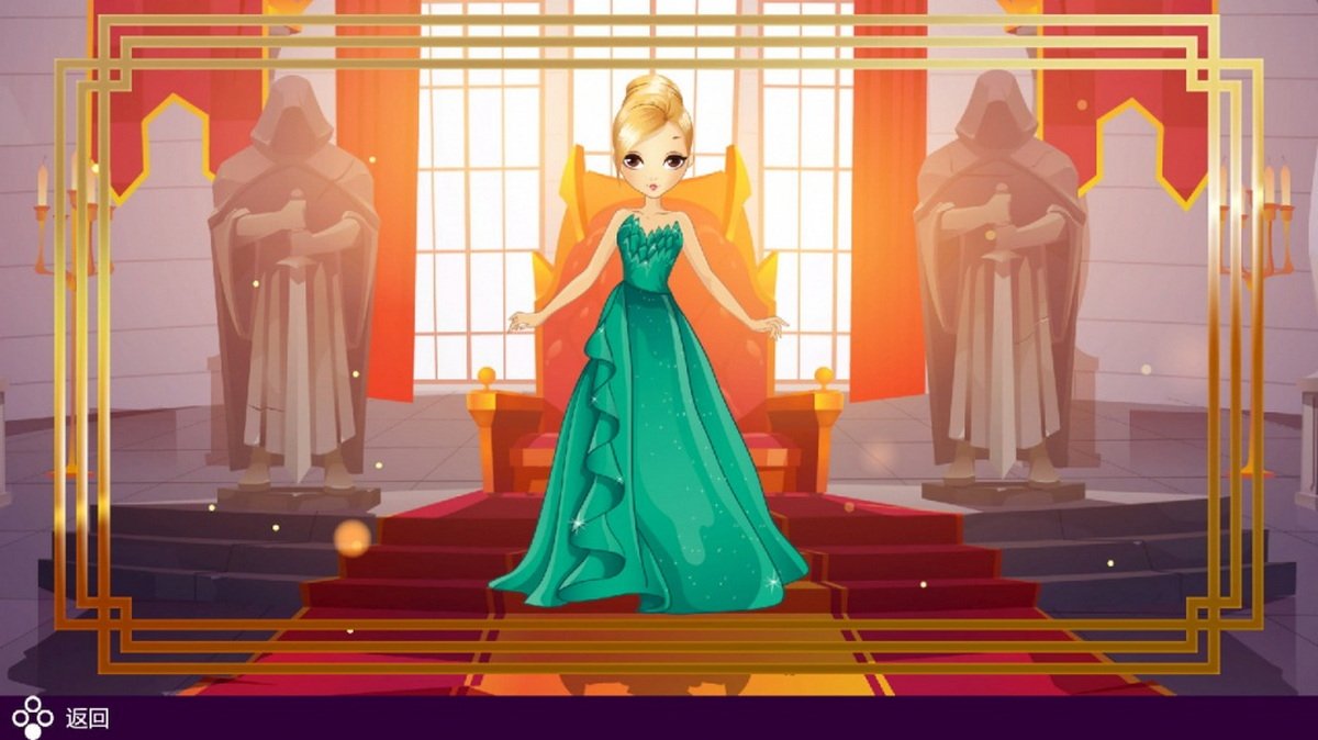 时尚公主.Fashion Princess_0