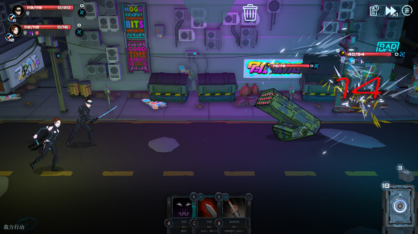 都市丛零.Metroplex Zero: Sci-Fi Card Battler_0