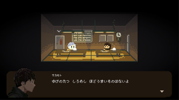 幸运.Gluck_4