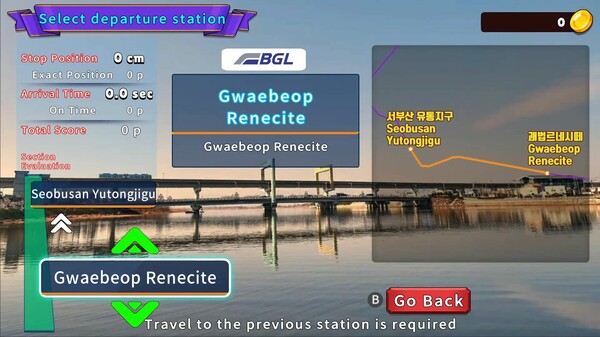 韩国铁路驾驶之旅：釜山-金海轻轨.Korean Rail Driving Tour LRT Busan-Gimhae_2