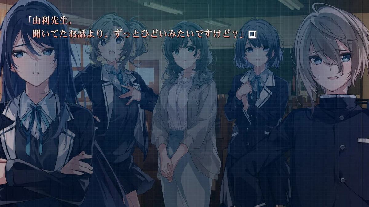 黄昏潜伏的猫头鹰与黎明的昴.Tasogare ni Hisomu Fukurou to, Akegata no Subaru_0