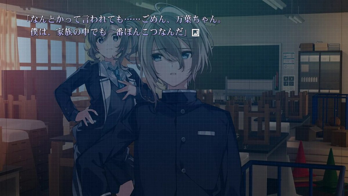 黄昏潜伏的猫头鹰与黎明的昴.Tasogare ni Hisomu Fukurou to, Akegata no Subaru_1